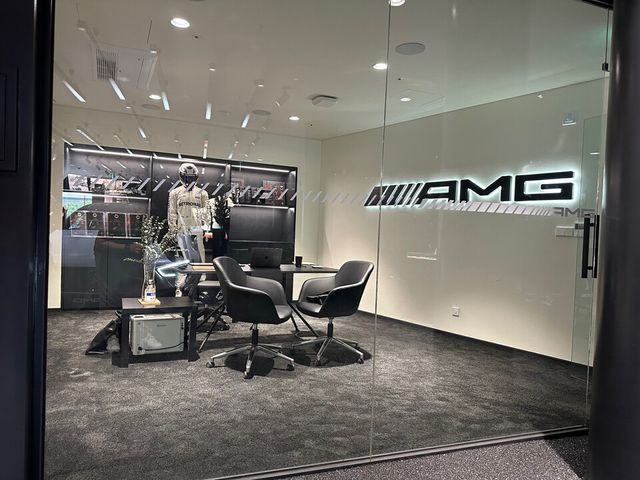 AMG 서울 '프라이빗 상담 공간'