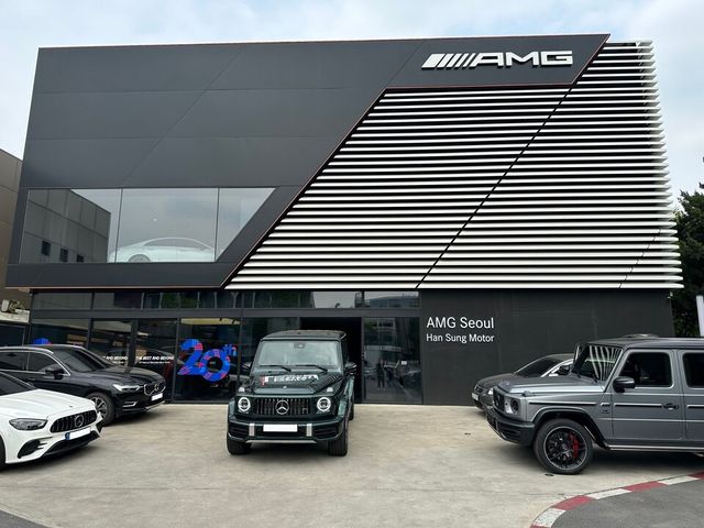 AMG 서울 한성자동차