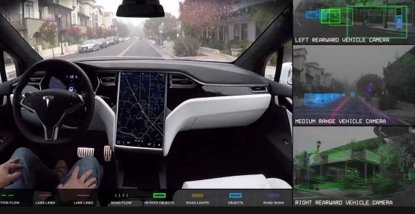 테슬라 오토파일럿 기능