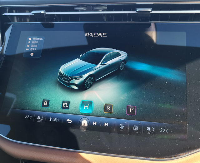 4가지 주행모드를 선택할 수 있다.