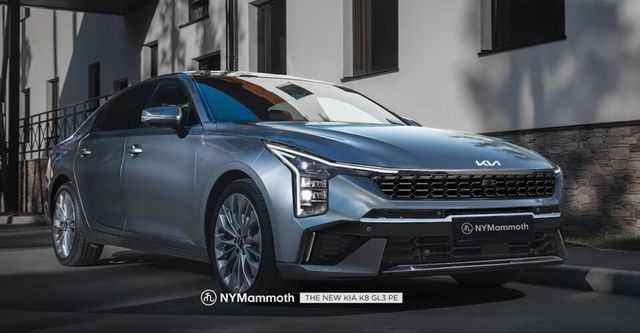 기아 'K8 페이스리프트' 예상도 (출처 : 뉴욕맘모스)