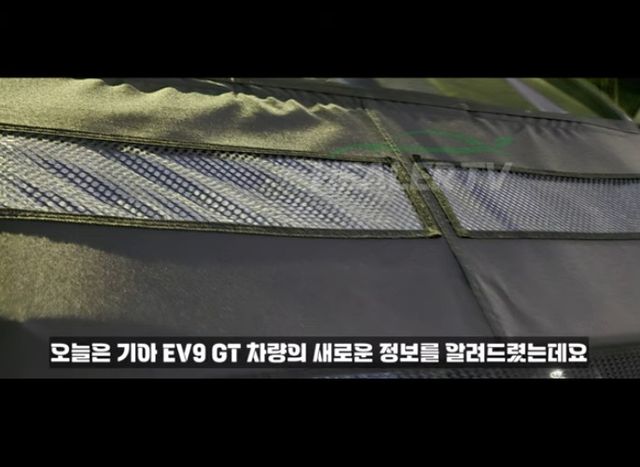 EV9 GT 스파이샷(출처:힐러TV)