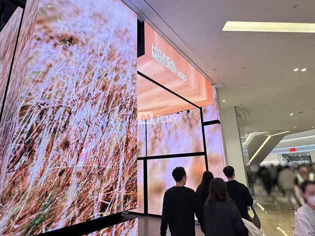 사진 : 현대 모터스튜디오 하남