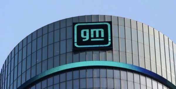 GM이 비용절감을 위해 대규모 정리해고를 진행한다.