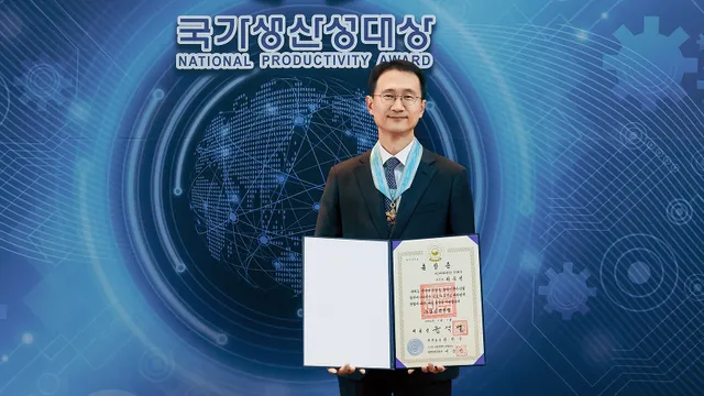 SK하이닉스 최우진 부사장, 동탑산업훈장 수상··· “끊임없는 기술 혁신으로 글로벌 AI 메모리 시장 선도”