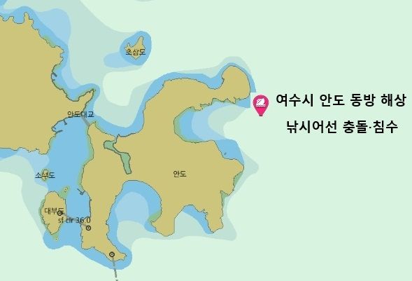 사진 : 어선 충돌 위치 (출처=연합뉴스)
