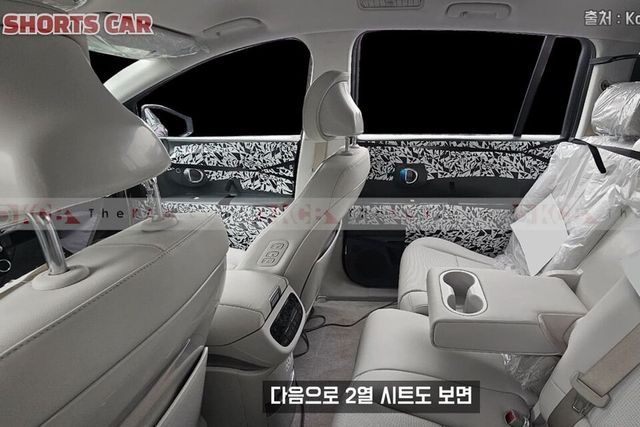 현대차 '아이오닉 9' 테스트카 (출처 : 숏카)