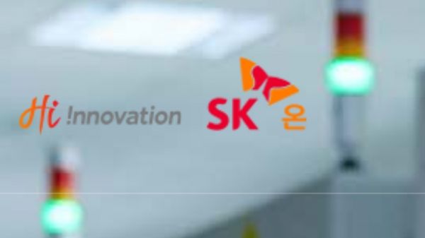 SK온이 직원들에게 성과급 대신 가상주식을 지급한다.