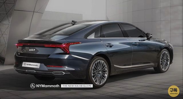 기아 'K8 페이스리프트' 예상도 (출처 : 뉴욕맘모스)