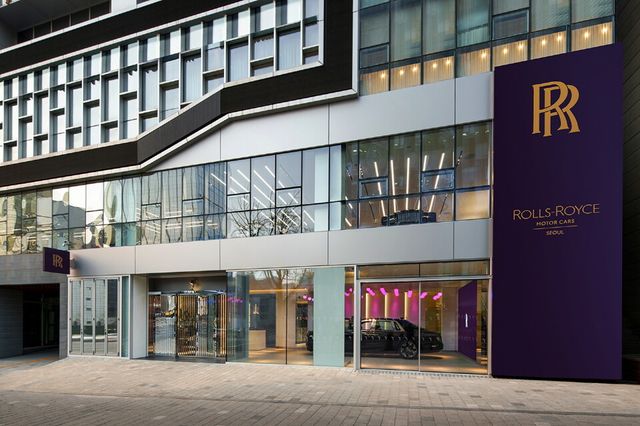 롤스로이스 청담 쇼룸