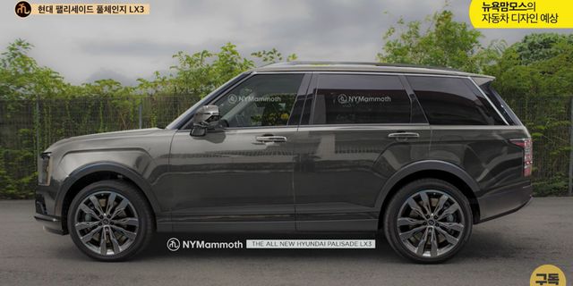 현대차 '팰리세이드 풀체인지' 예상도 (출처 : 뉴욕맘모스)
