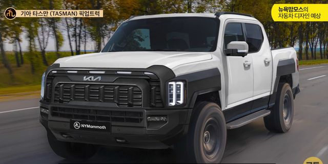 기아 '타스만' 예상도 (출처 : 뉴욕맘모스)