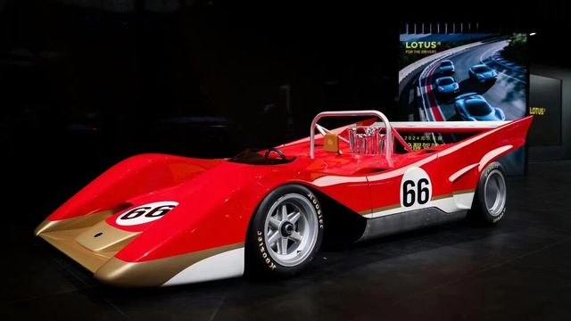 로터스 타입 66(Type 66)