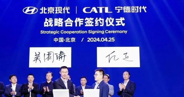 현대차그룹이 중국 바이두, CATL과 전략적 제휴관계를 맺었다.