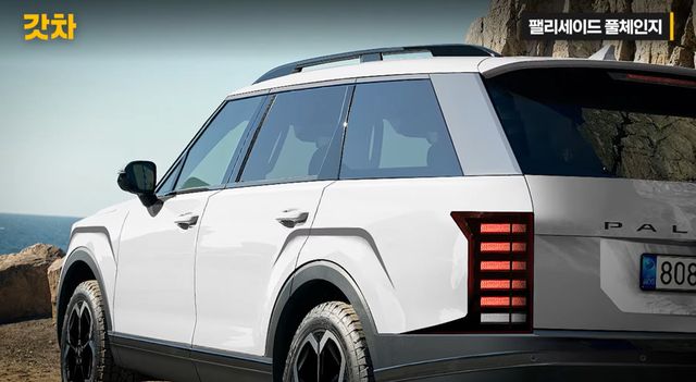 현대차 '팰리세이드 풀체인지' 예상도 (출처 : 갓차)