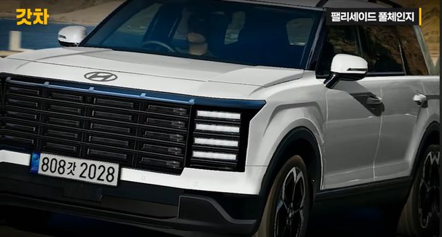 현대차 '팰리세이드 풀체인지' 예상도 (출처 : 갓차)