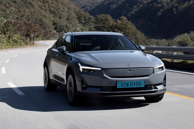 업그레이드 폴스타 2