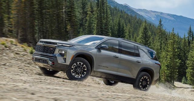 사진 : 쉐보레 트래버스 풀체인지