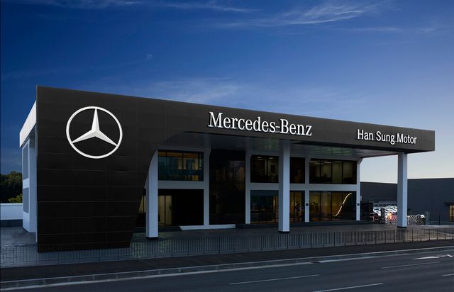 한성자동차 원주서비스센터