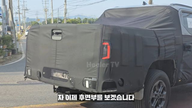 기아 '타스만' 테스트카 (출처 : 힐러TV)