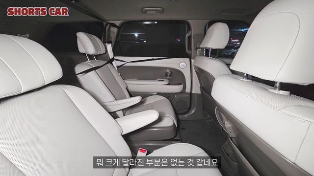 사진 : 현대차 팰리세이드 풀체인지 테스트카 (출처=Shorts Car)