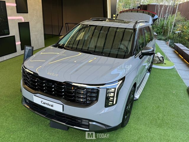 기아 '더 뉴 카니발' 그래비티