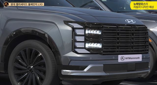 현대차 '팰리세이드 풀체인지' 예상도 (출처 : 뉴욕맘모스)