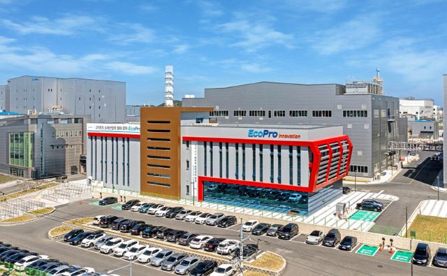 에코프로이노베이션 본사 전경 (출처 : 에코프로이노베이션)