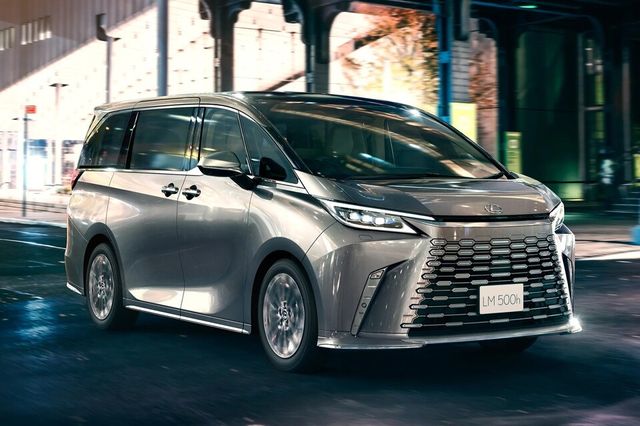 사진 : 렉서스 LM