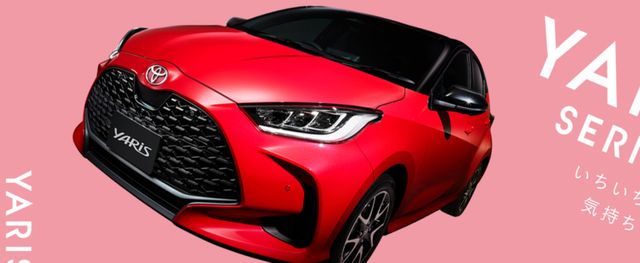 토요타 야리스(사진 출처: 토요타자동차 홈페이지)
