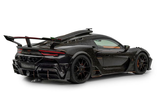 사진 : 만소리 MCX 페르구사