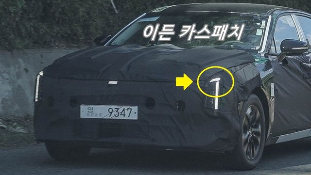 사진 : 기아 K8 페이스리프트 테스트카 (출처=이든카스패치)