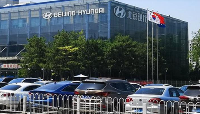 사진: 현대차 중국 합작법인 '베이징현대'