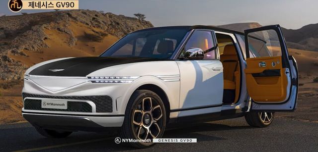 제네시스 'GV90' 예상도 (출처 : 뉴욕맘모스)