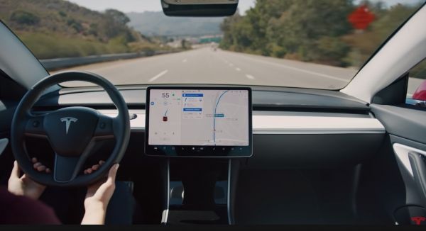 테슬라 오토파일럿 시스템