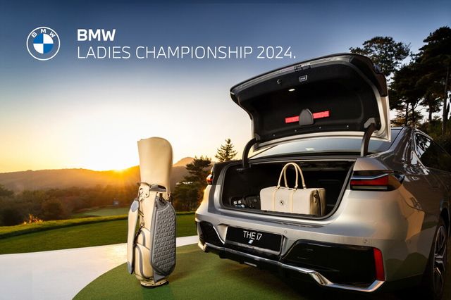 BMW 코리아, 국내 유일의 LPGA 대회 ‘BMW 레이디스 챔피언십’ 개최 기념 프리미엄 골프 패키지 한정 판매