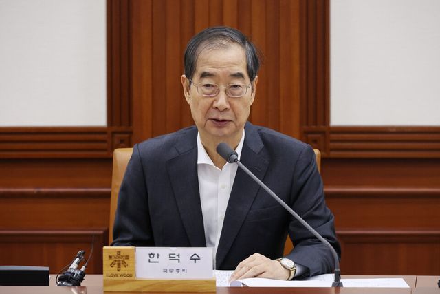 한덕수 국무총리가 6일 서울 종로구 정부서울청사에서 열린 국정현안관계장관회의에서 발언하고 있다. (출처 : 연합뉴스)