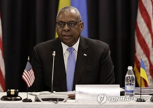 우크라이나 지원 연락그룹 회의 참석한 미 국방장관 (출처 :연합뉴스)