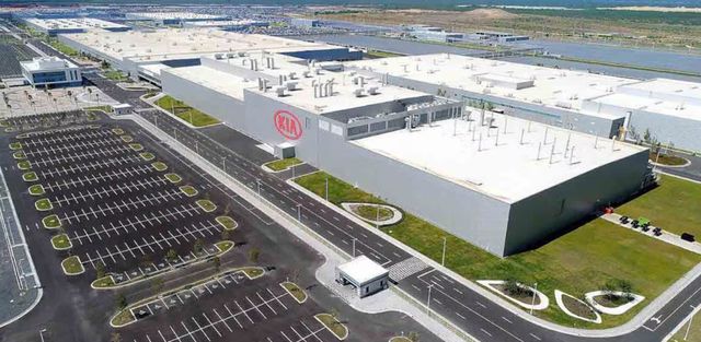 사진: 기아 멕시코 공장