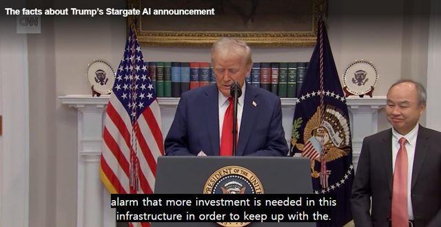 출처:&nbsp; CNM 화면 캡쳐