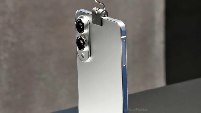 삼성 '갤럭시 S25 엣지'