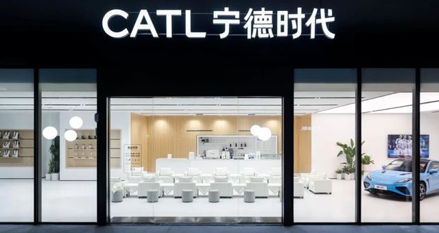 미국 국방부가 중국 배터리제조사 CATL을 '블랙리스트'에 지정했다.