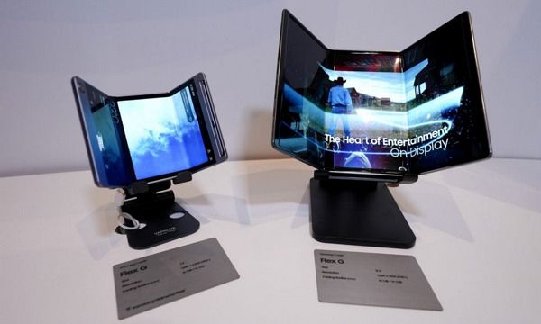 삼성전자 폴더블 프로토타입 '플렉스G' (출처 : 삼성전자)