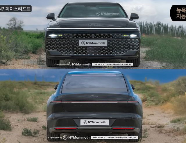 현대차 '그랜저 페이스리프트' 예상도 (출처 : 뉴욕맘모스)