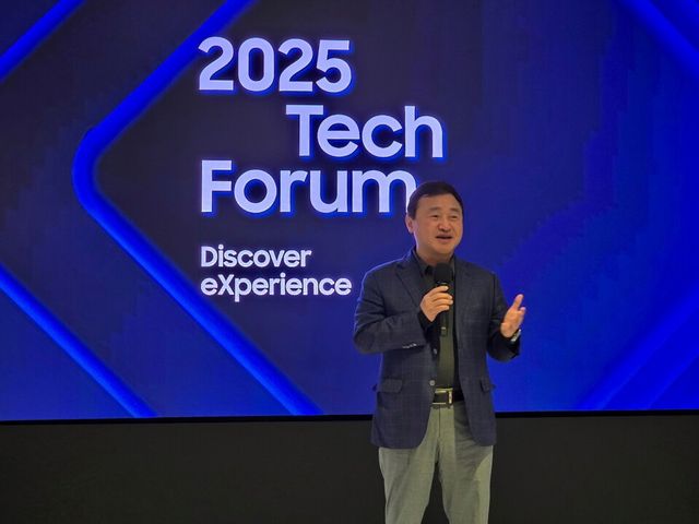 미국 실리콘밸리에서 열린 '2025 테크 포럼'에서 삼성전자 DX부문장 직무대행 노태문 사장이 환영사를 하고 있다.
