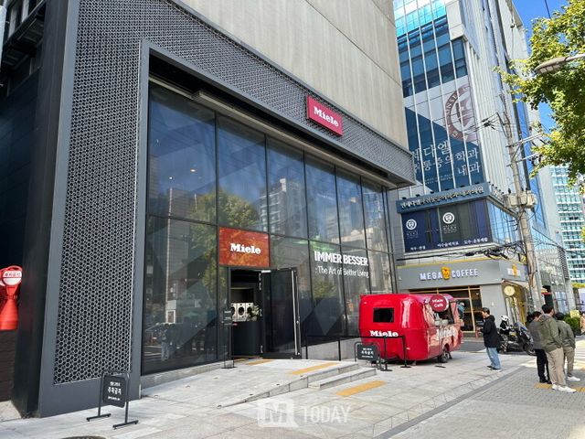 밀레 익스피리언스 센터 강남 전경