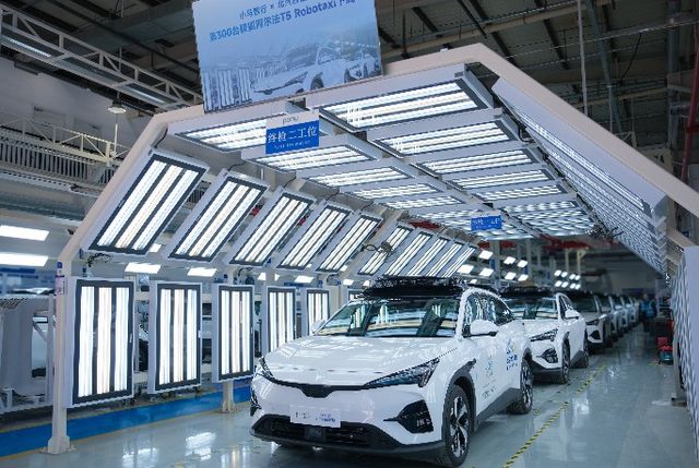 Pony.ai가 생산하는 로보택시