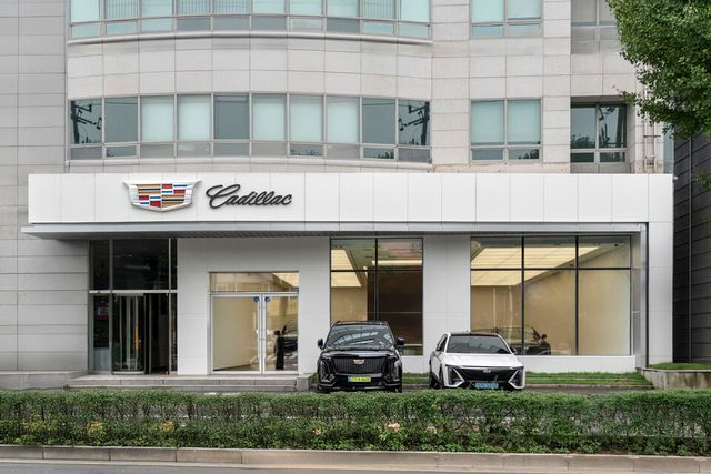 캐딜락 '수원전시장' 외관 전경