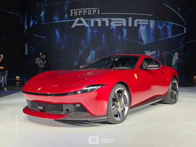 페라리 '아말피(Amalfi)'