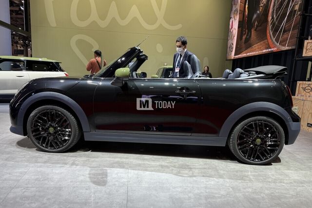 MINI 폴 스미스 에디션